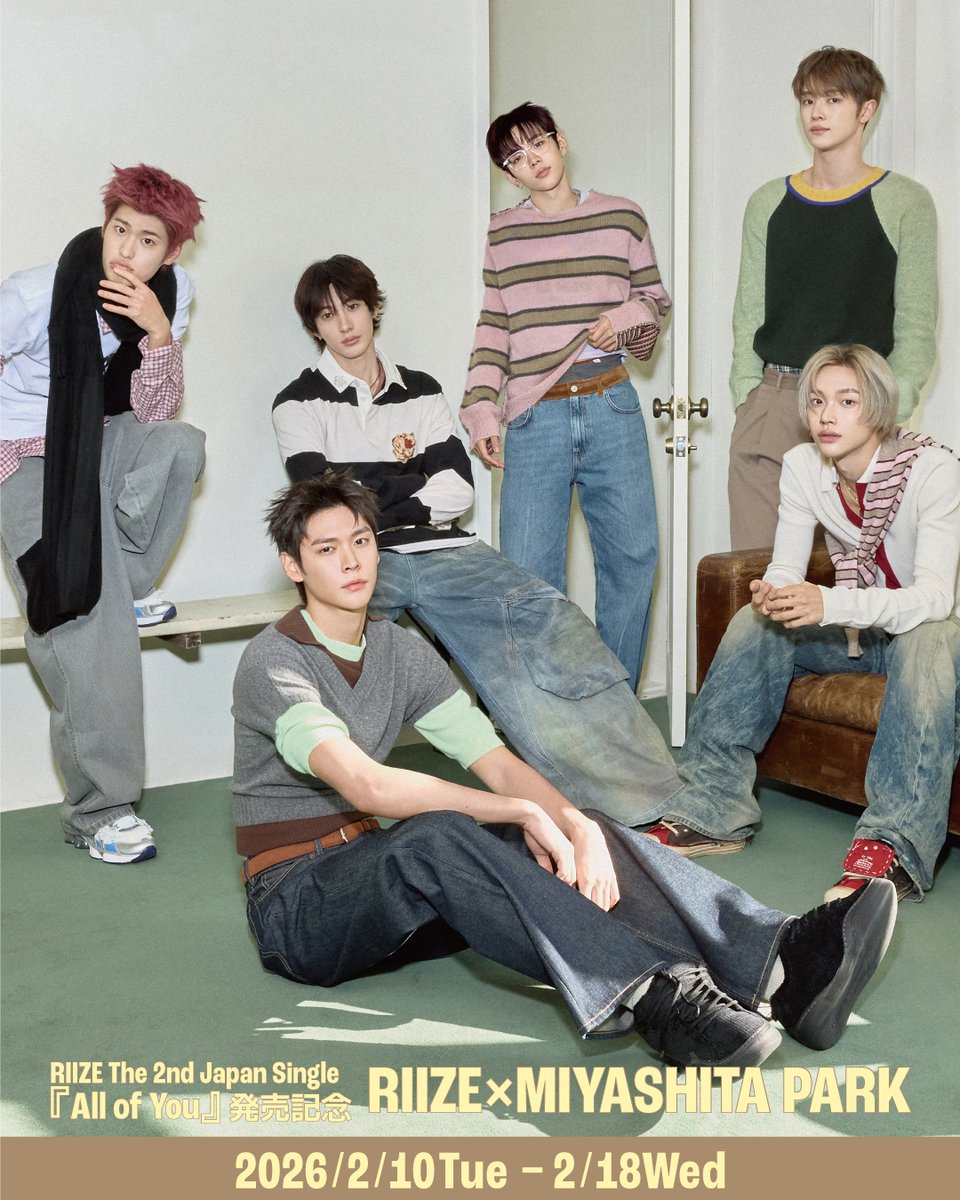 RIIZE JAPAN OFFICIAL tweet media