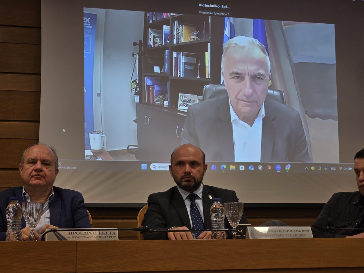 ΕΚΕΤΑ-CERTH tweet media