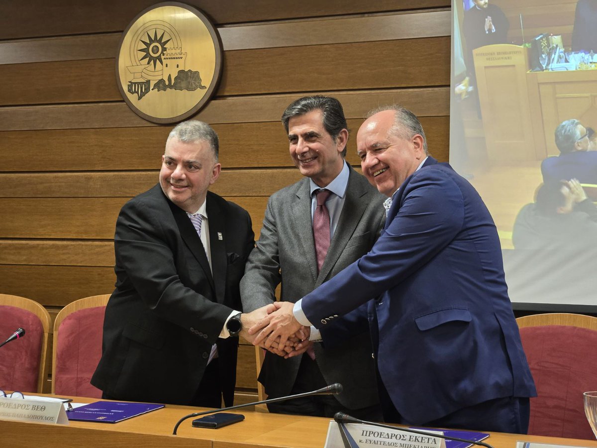 ΕΚΕΤΑ-CERTH tweet media