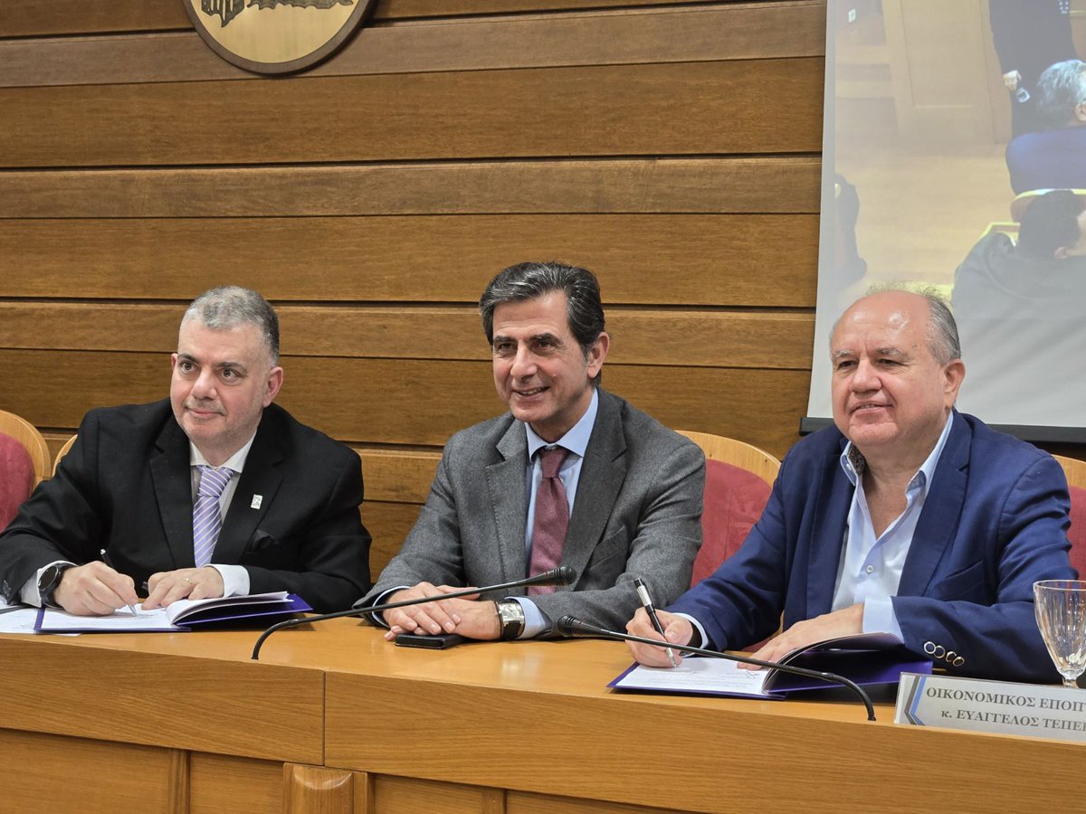 ΕΚΕΤΑ-CERTH tweet media