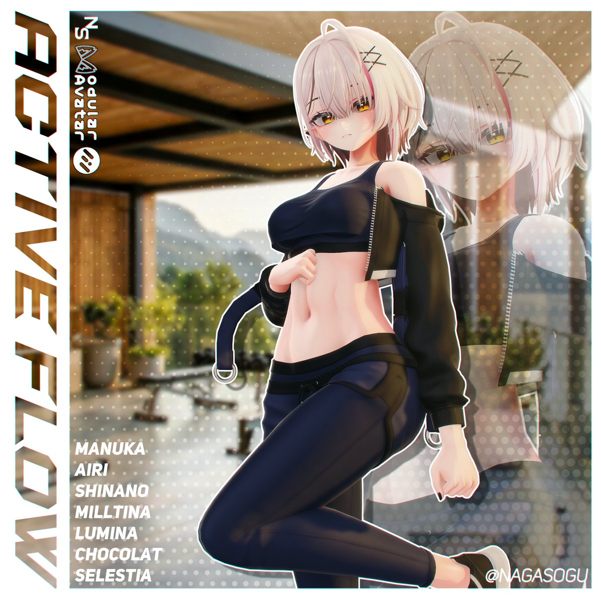 Nagasogu tweet media