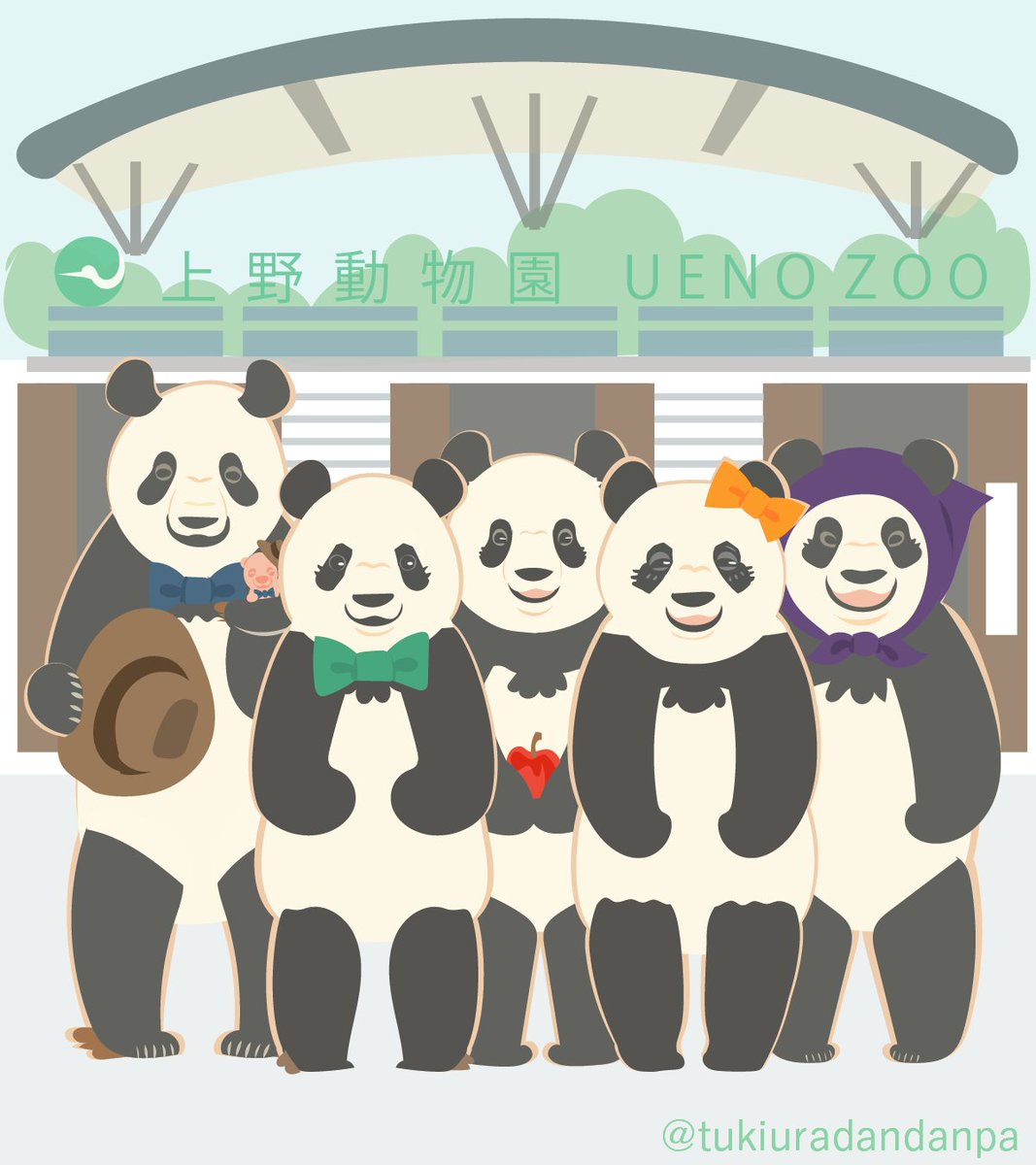 つきうらだんぱ tweet media