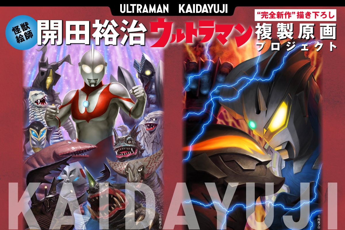 本日限定お値下げ中【廃盤】放鷹 復刊 本日限定お値下げ中【廃盤】放鷹 復刊