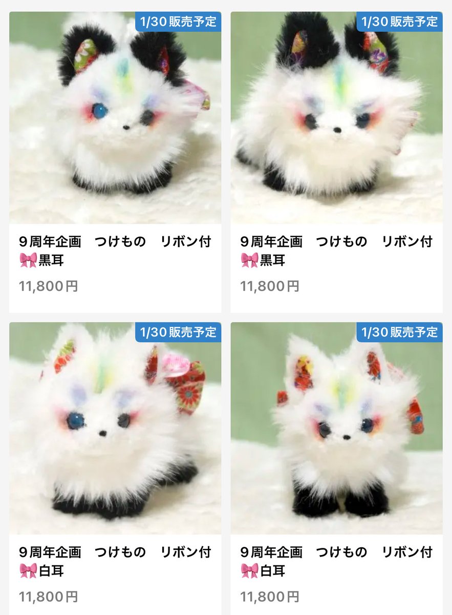 らずり (@Lazli_nozurari) / Posts / X