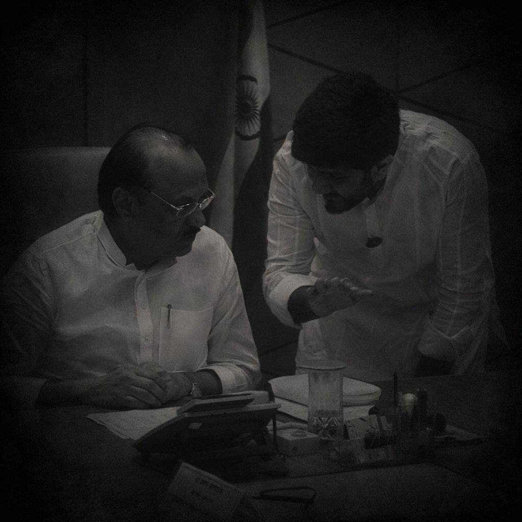 नि:शब्द..भावपूर्ण श्रद्धांजली दादा...!
Deeply saddened by the passing of Shri Ajit Pawar Ji. Ajit Dada’s leadership was firmly rooted in action, and an unwavering commitment to his promises.

Having worked closely with him, I witnessed firsthand why he was admired and trusted