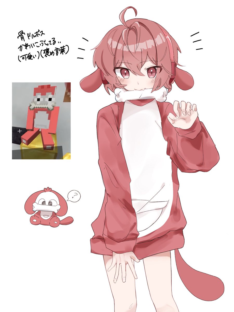 くるん tweet media