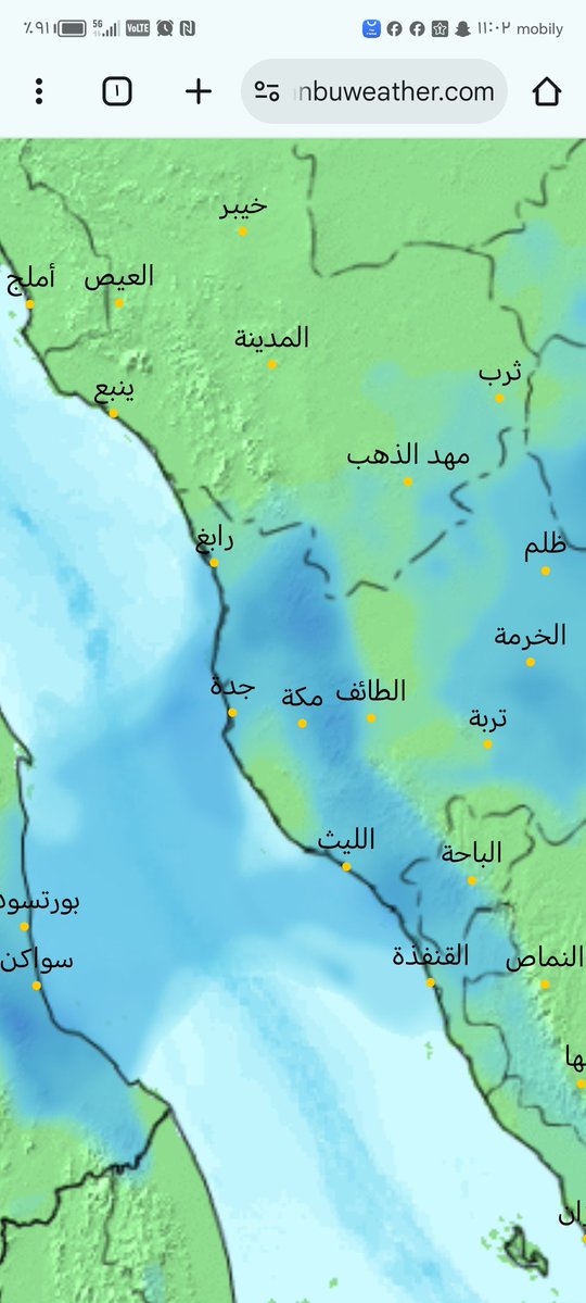 توقعات الساعات القادمة والله اعلم