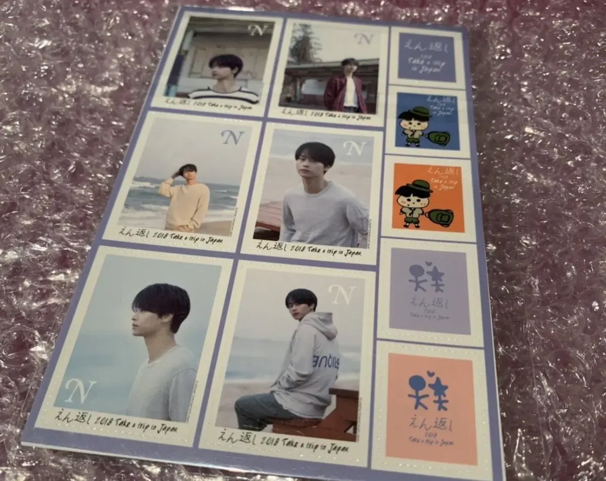 mdandgoods's tweet photo. 빅스 엔 차학연 일본 굿즈 판매합니다

엔가에시 포토에세이
엔가에시 우표씰+포스트카드 3장 세트
로스트 판타지아 타올
VFF 팬미팅 타올

일괄 운미포 6.5

일본 한정 굿즈라 수수료 배송비 등이 많이 들었어서 에눌이나 개별 판매는 불가능합니다. https://t.co/ENfuuIiEgF
