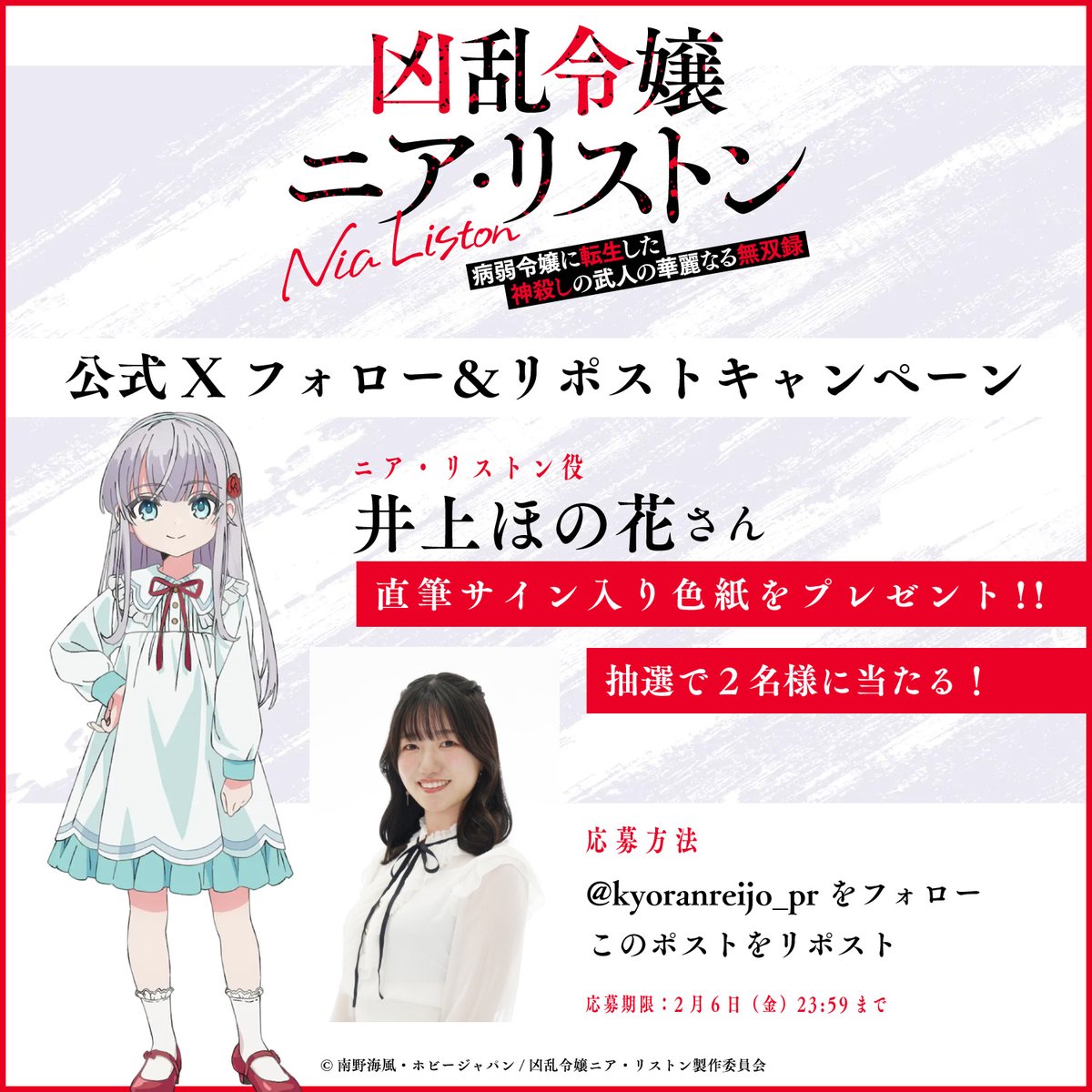 ロリPは面白くてかっこいいコンピ (ロリP直筆サイン入り) ロリPは面白くてかっこいいコンピ (ロリP直筆サイン入り) ロリPは面白く