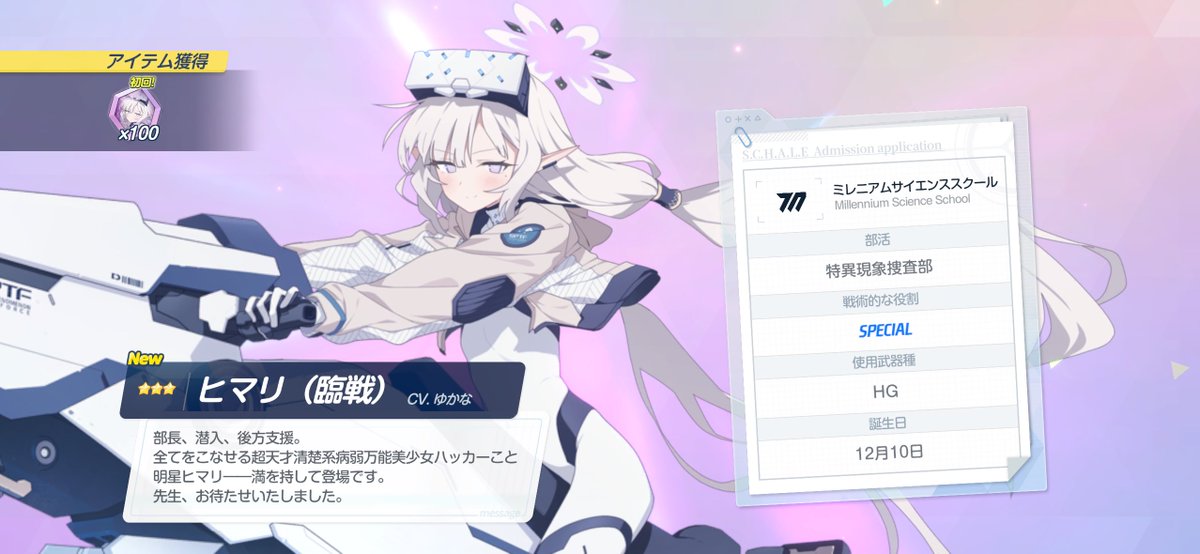 しゃど tweet media