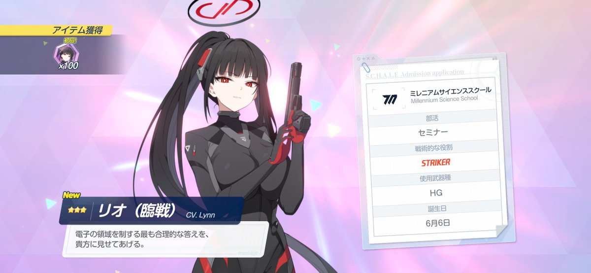 しゃど tweet media