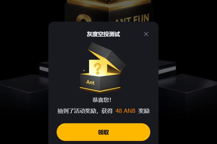 YJohn333's tweet photo. 购买 $MEME 的地方有很多。但在我们这里，是 0手续费 的极速买卖。每一分钱，都花在刀刃上。 https://t.co/5hVOTq0k0C https://t.co/IF2xfTpbjo