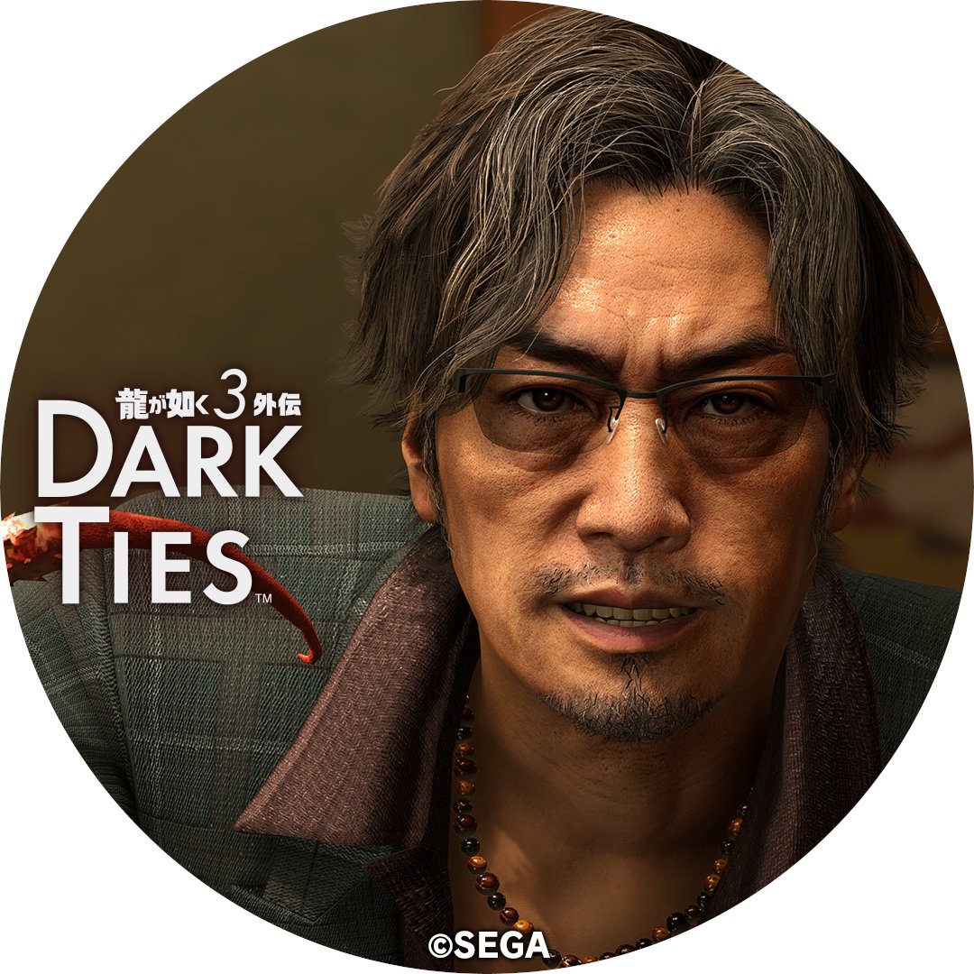 ◤◢◤◢◤◢◤◢◤◢◤◢◤◢
アイコン配布キャンペーン🚨
◤◢◤◢◤◢◤◢◤◢◤◢◤◢
本日はこちら──

◤ 碇新平（龍が如く３外伝 Dark Ties）◢

『龍が如く 極３ / 龍が如く３外伝 Dark Ties』
2月12日(木)発売。予約受付中！
ryu-ga-gotoku.com/kiwami3/store/

#龍が如く極３ #龍が如く３外伝