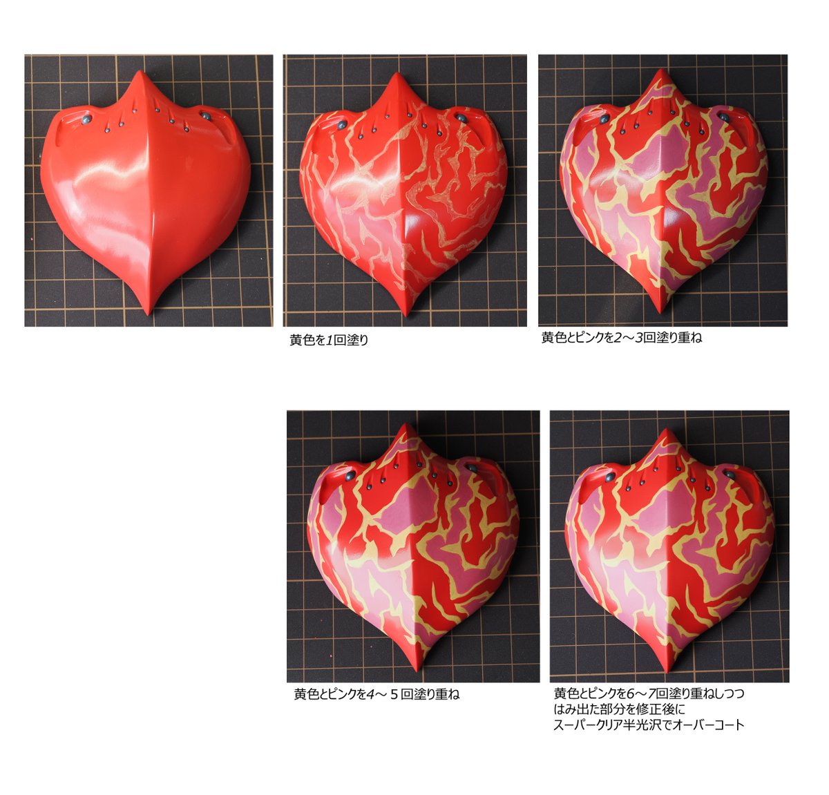 WAVEのベルリングリーンとの比較写真です。 
トサカを除いた全高(14cm)は変わらない
くらいですがベルリンの1.5倍ほど 
ボリュームがある様に感じます