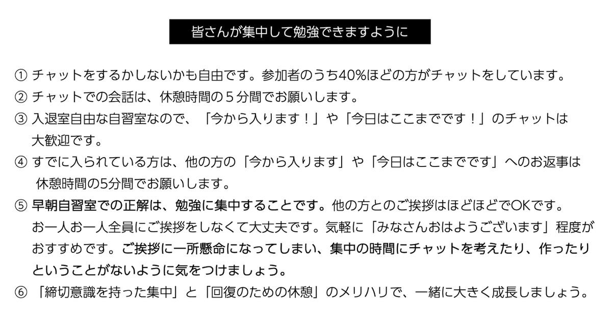 板垣淳司(Cチーム) tweet media