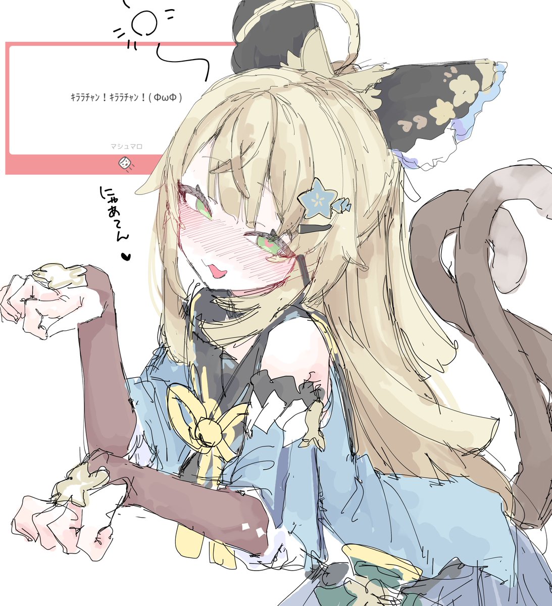 なんでもいい (@mocaht8) / Posts / X