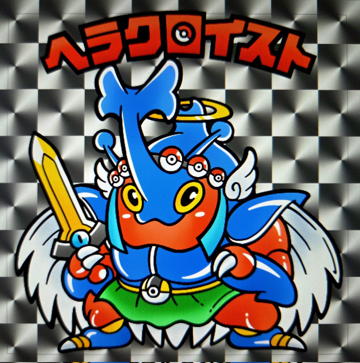 しるぴよ (@Shirupiyo) / Posts / X