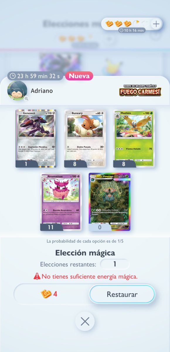 Buenos días! Qué posición elijo? 👀