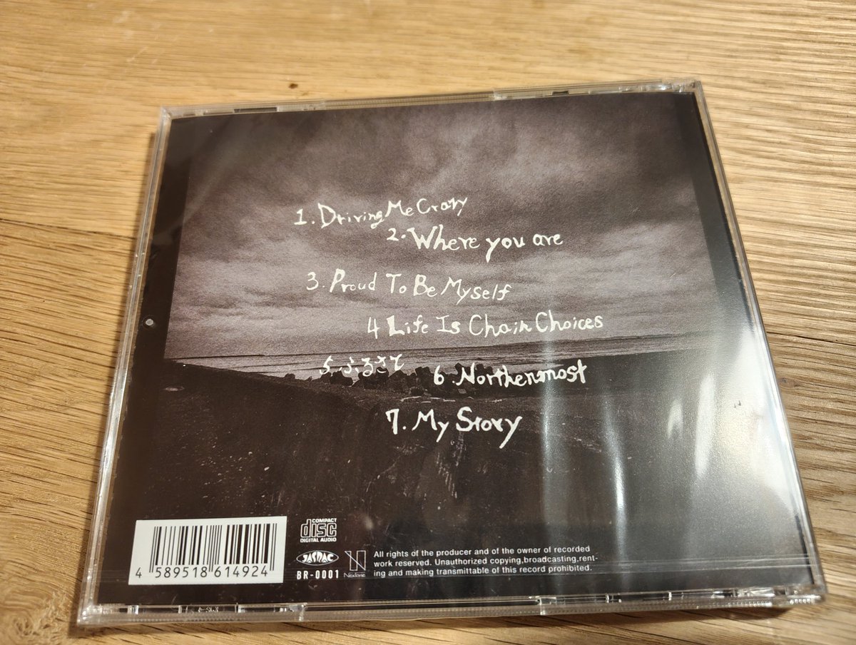 Shohei Amano 天野 翔平（作編曲家） tweet media