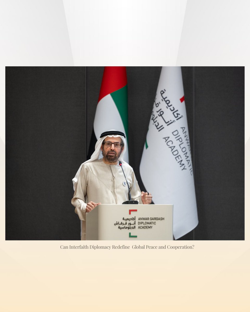 Manara Center tweet media