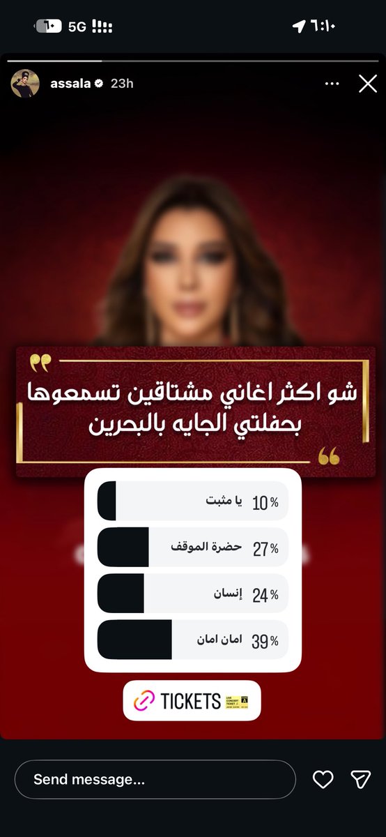 ‎ ╰ سعـود الشمري tweet media