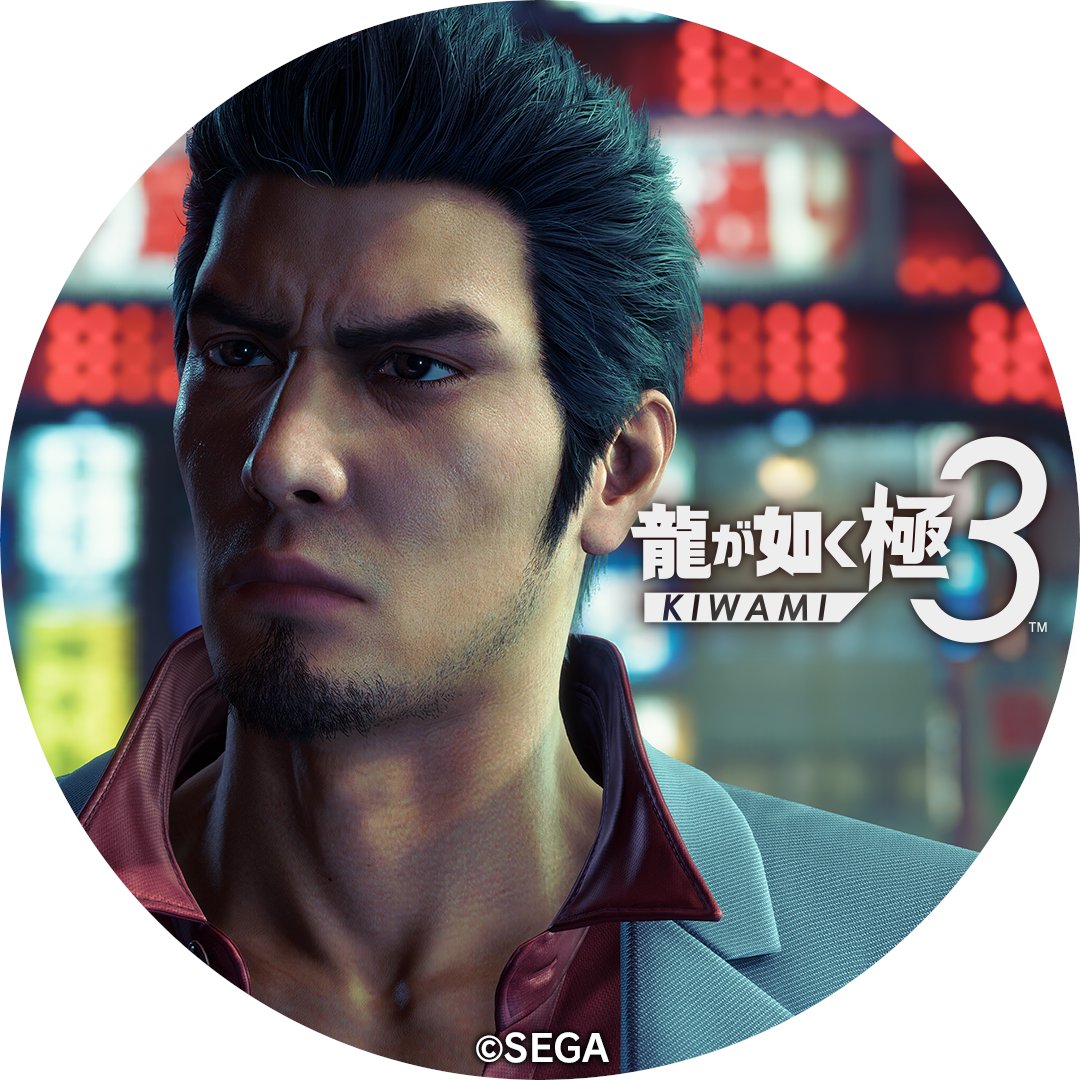 龍が如く 極3 / 龍が如く3外伝 Dark Ties』明日発売 桐生一