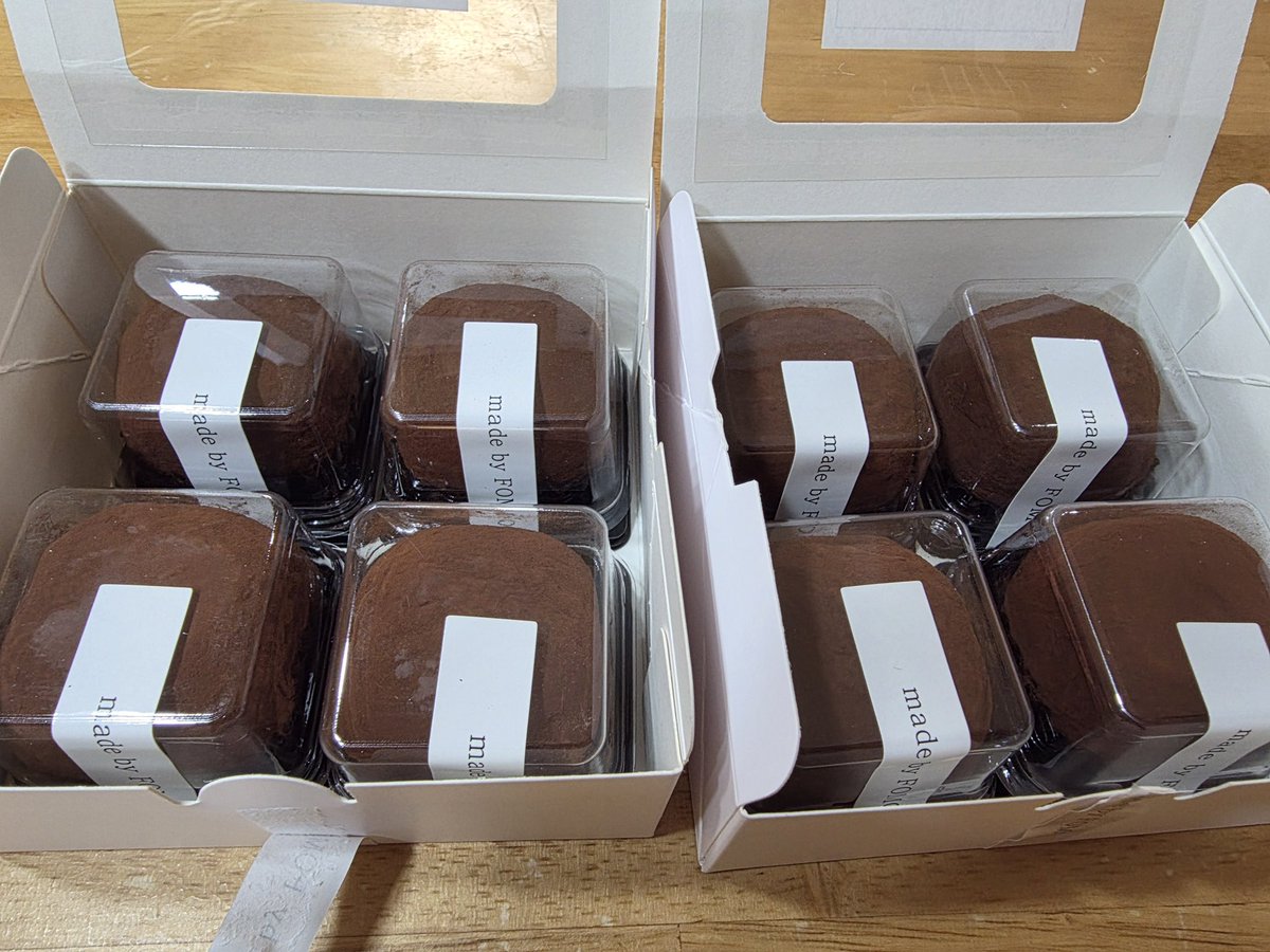 Bdd 곽보성 tweet media