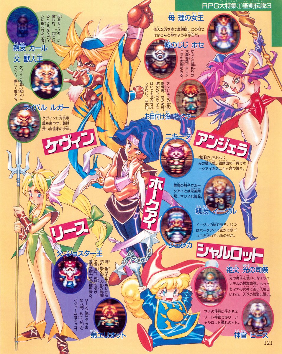 台羽正 (@daibatadashi) on Twitter photo 