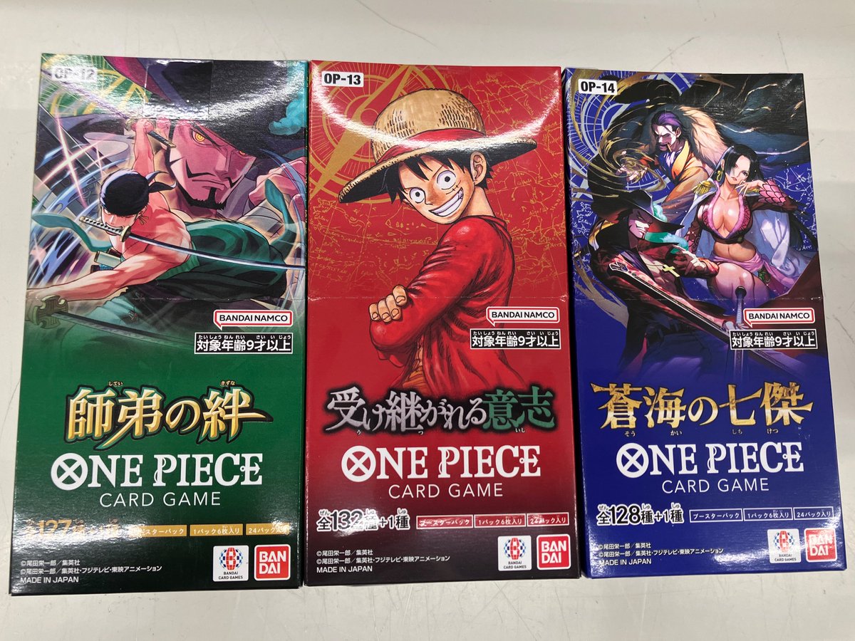 ワンピースカード、受け継がれる意思、ヒロインズエディション、蒼海の七傑、師弟の絆 ワンピースカードゲーム 受け継がれる意思 蒼海の七傑 王族の血統 師弟
