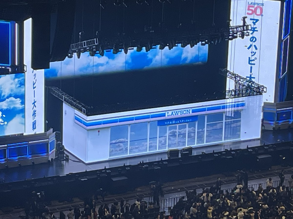 GLAYのライブ行ってきました🎵
最高の内容でした😆
次のホールツアーも絶対に行きたい！

#GLAY