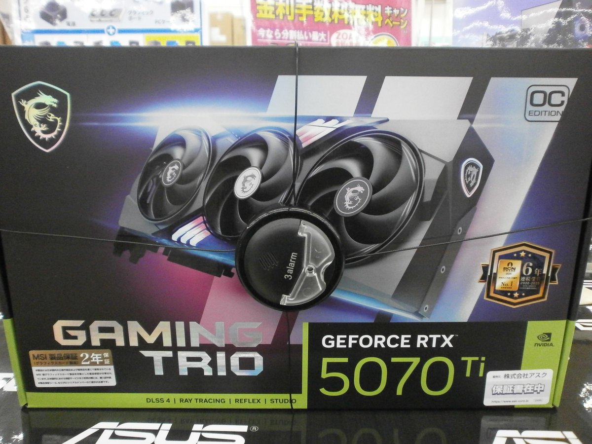 ZOA（ゾア） (@ZOA_group) / Posts / X