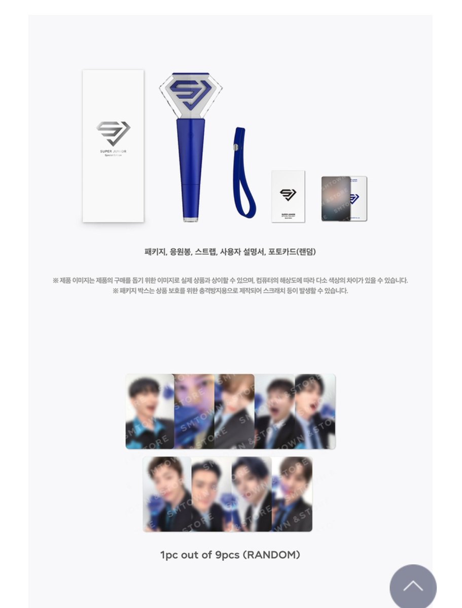 ackeraman25's tweet photo. PRE ORDER: SUPER JUNIOR OFFICIAL LIGHTSTICK SPECIAL EDITON 

📦 LS Super Junior: 685K/ DP 500K

📆 Close PO until sold
📦 Estimasi rilis: Late Februari 2026
✅️ Est bersih ina (tax &amp; shipping)
✅️ Packing
⚠️ Ikut PO = Sabar 🫶
📩 Untuk pemesanan/ tanya-tanya bisa langsung DM 😊 https://t.co/qa4dbCs8GS