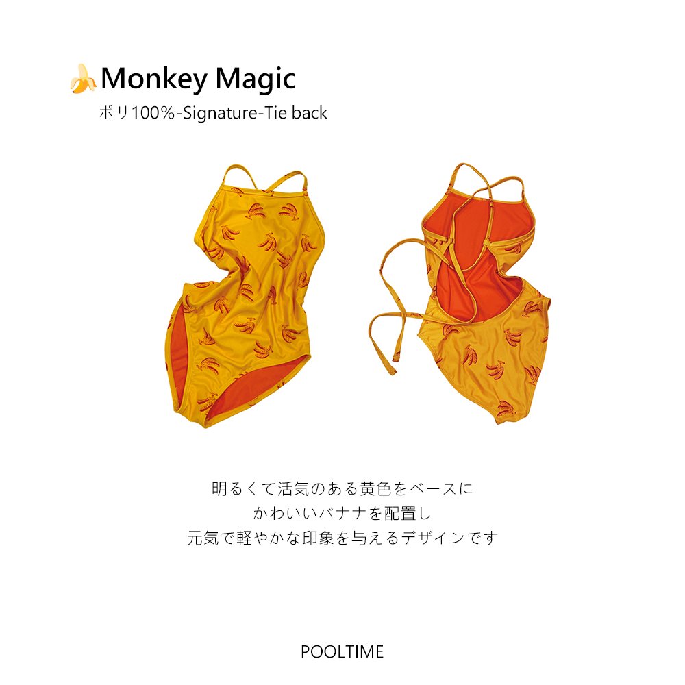 pooltimejp's tweet image. POOLTIMEの水着を着て、
泳ぎに行ってみよう！🏊‍♀️

🌈 カラフルな水着、集まれ！🏖️

qoo10.jp/shop/POOLTIME