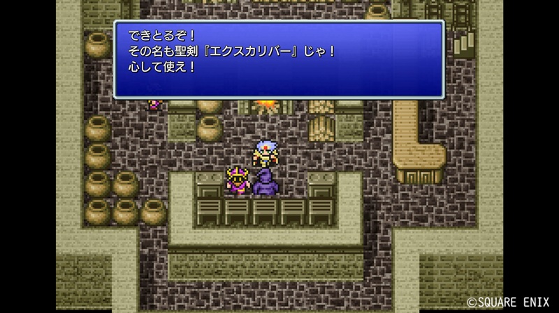 LUI_gunshooting's tweet photo. シドのおかげで地上と地底を行き来できるようになり、更にエビフライこと魔導船で月にも行けるようになって、世界が一気に広がった感じがする。こういう瞬間がゲームやってて特に楽しいと思えるんだよなぁ……そして寄り道に勤しむのもお約束。 https://t.co/a12qVcnHul
