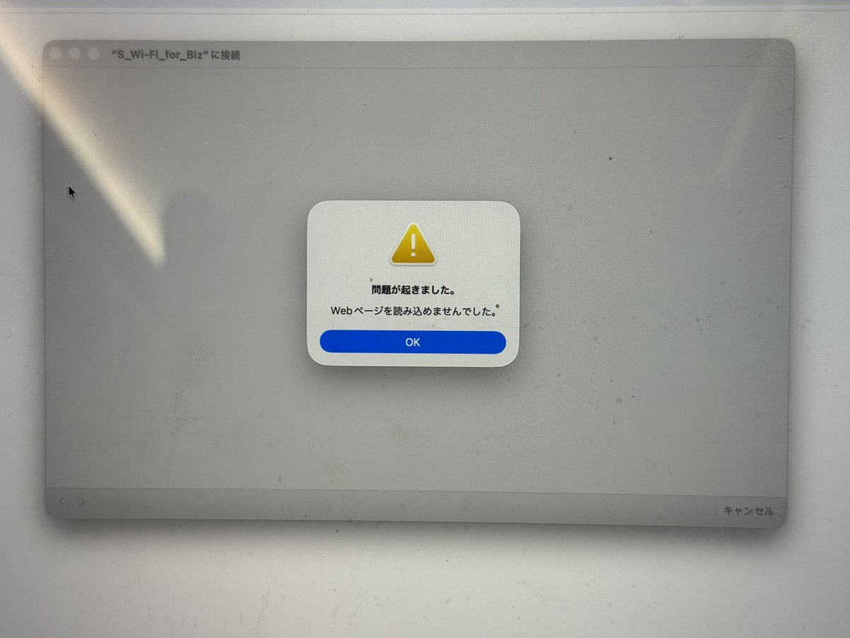 ウズキアオバ (@uzuki_aoba) / Posts / X