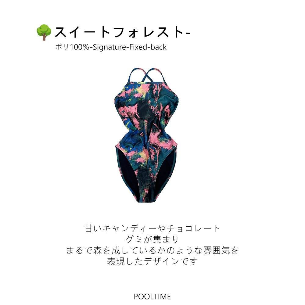 pooltimejp's tweet image. POOLTIMEの水着を着て、
泳ぎに行ってみよう！🏊‍♀️

🌈 カラフルな水着、集まれ！🏖️
qoo10.jp/shop/POOLTIME