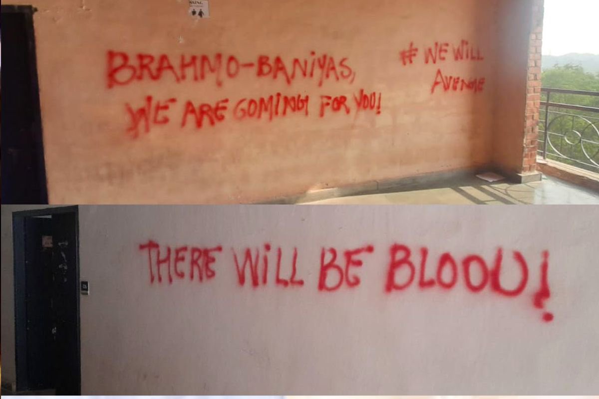 chixxsays's tweet photo. My blood is boiling after seeing this. I am Brahmin and i have many friends who are SC/ST, and i have never made them feel that my caste is superior. I even tweeted many times when Dipu Chandra Das, a Dalit, was lynched in Bangladesh. Despite all this, we are still being treated this way. This is an injustice to the entire general caste.