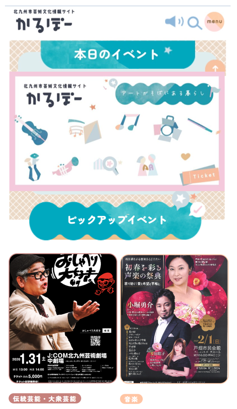 イアンママ (@SYzkmnSure6klsx) / Posts / X