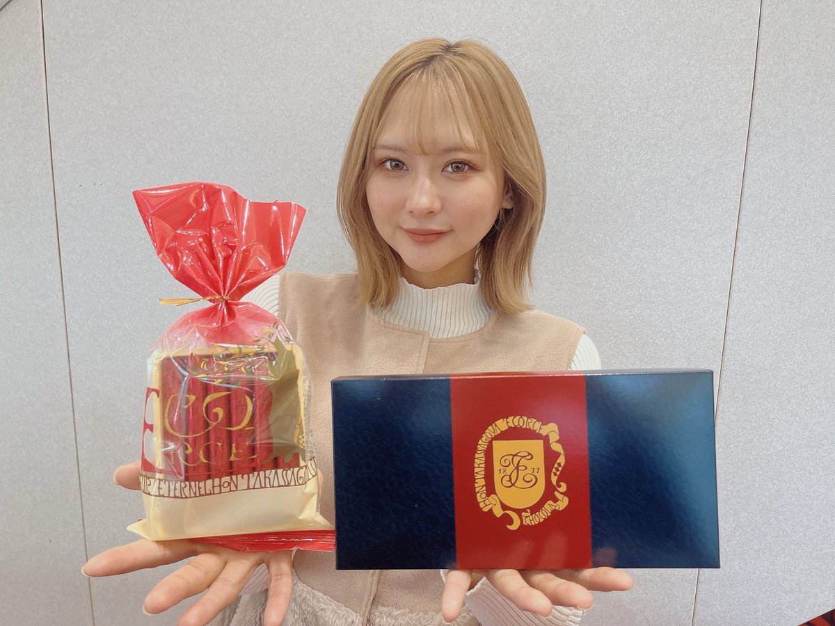 rin_stella55's tweet photo. 2月1日からは、こちらのチョコが限定販売予定です💝
おしゃれなチョコレートぜひゲットしてください🍫✨

#sdkatura 
#PR https://t.co/RisWuFkj4Z