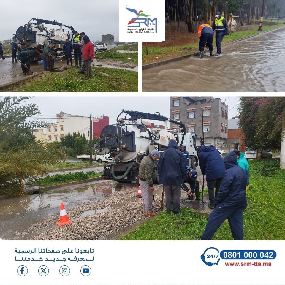 Srm_tta's tweet photo. تواصل فرقنا بإقليم العرائش تدخلاتها الميدانية عقب التساقطات المطرية، عبر تعبئة متواصلة للموارد البشرية والوسائل التقنية، لمواكبة مختلف الوضعيات التي قد تعرفها الشبكات.💧 https://t.co/AcZFR1PqJv