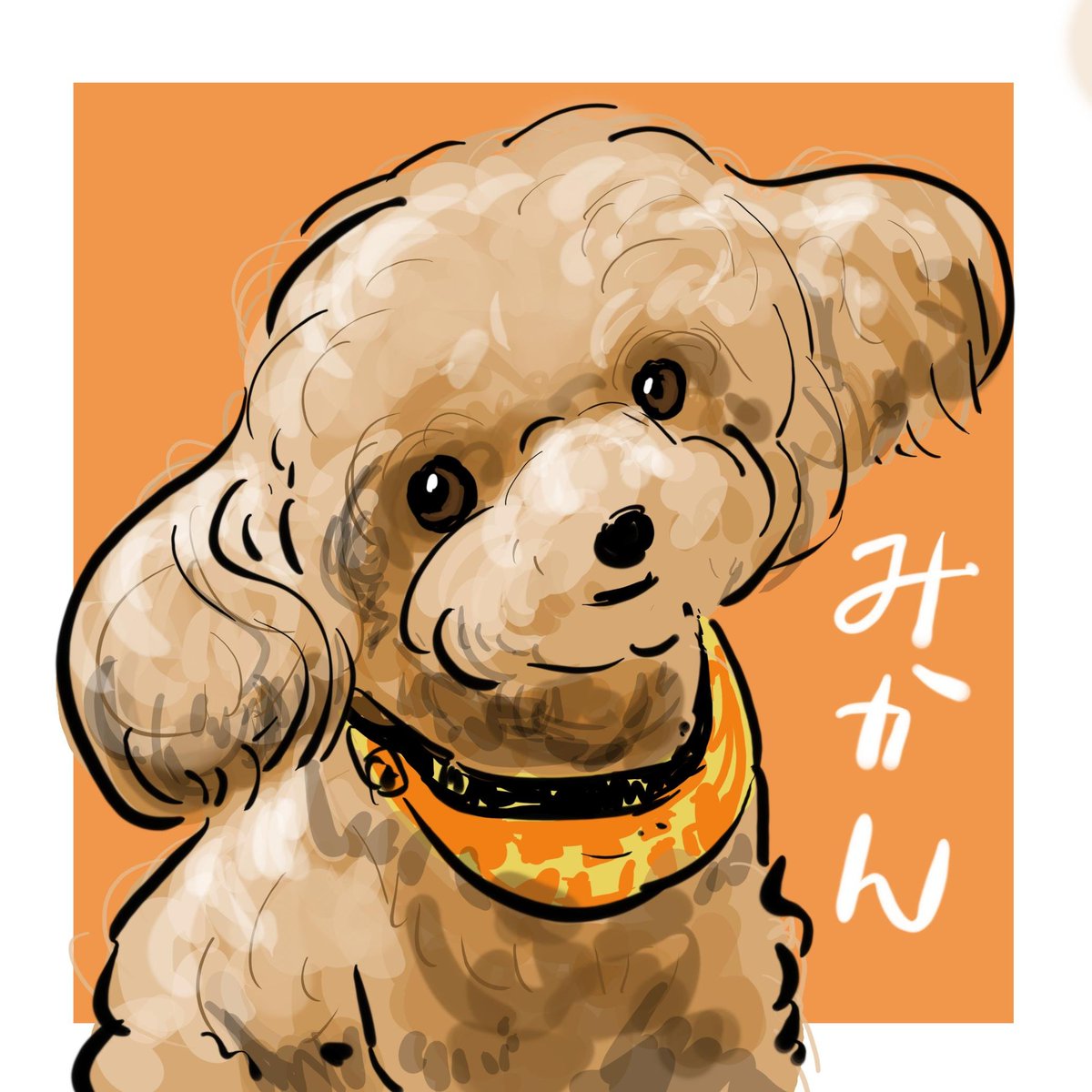郁実ひよと『犬キューピット夢丸と呪犬』 tweet media