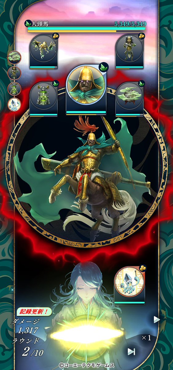 とももん✈️🌈🌐 (@tomomonn) / Posts / X