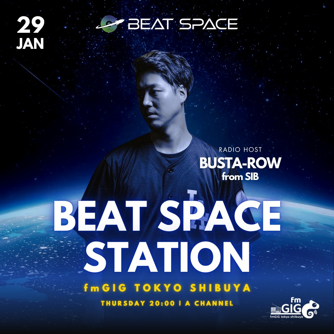 BEAT SPACE tweet media