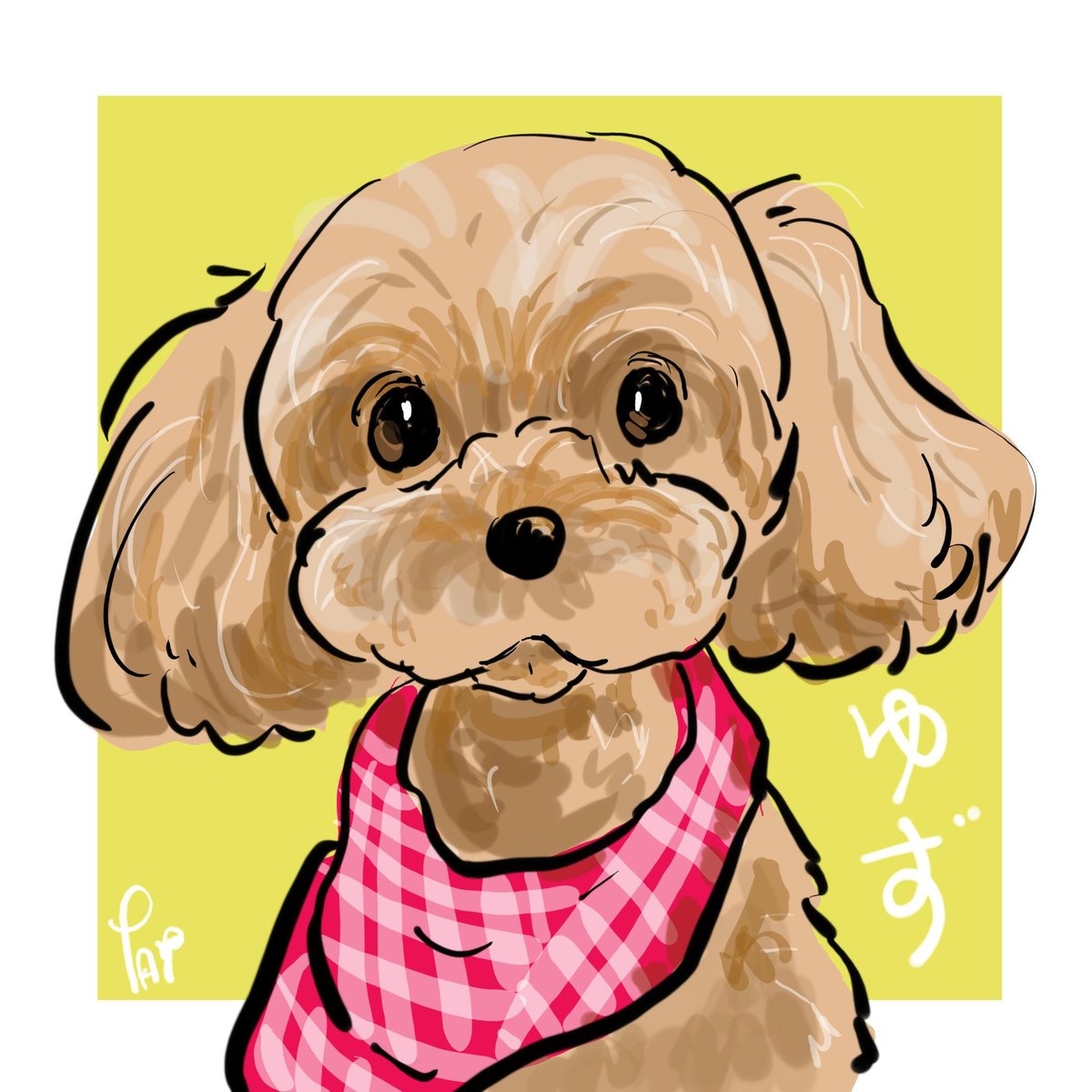郁実ひよと『犬キューピット夢丸と呪犬』 tweet media