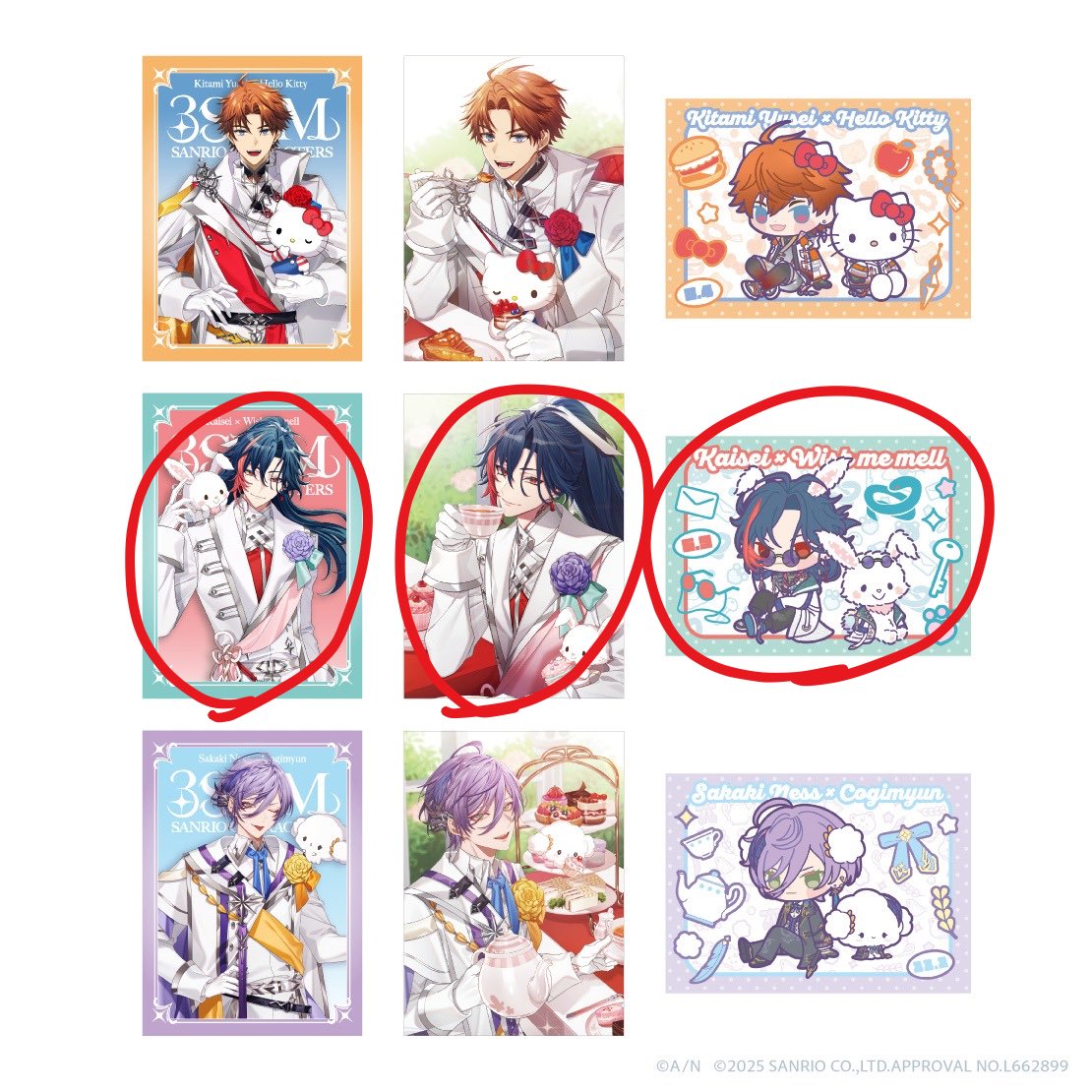 白水@推し活 tweet media