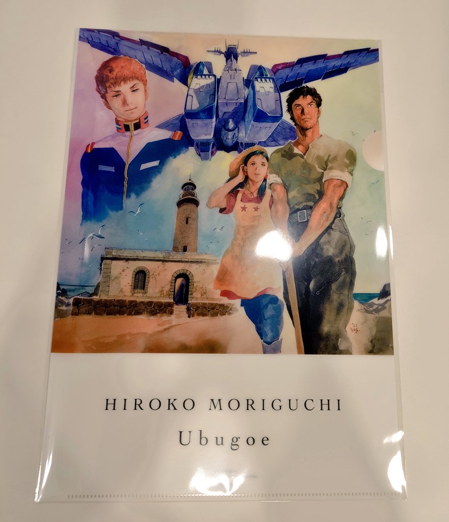機動戦士ガンダム ククルスドアン島Ubugoe(数量限定＆LPサイズ