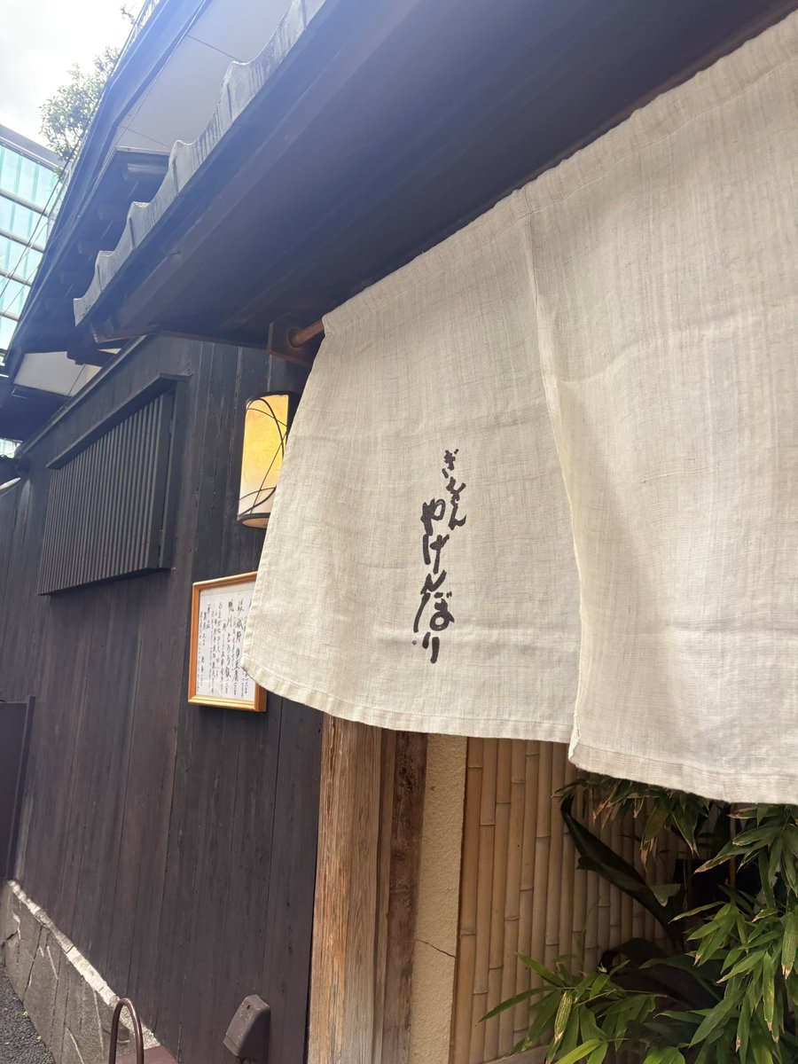 7llpyn's tweet photo. 3.4年前からきになってたところ https://t.co/OWvaj7fkvP