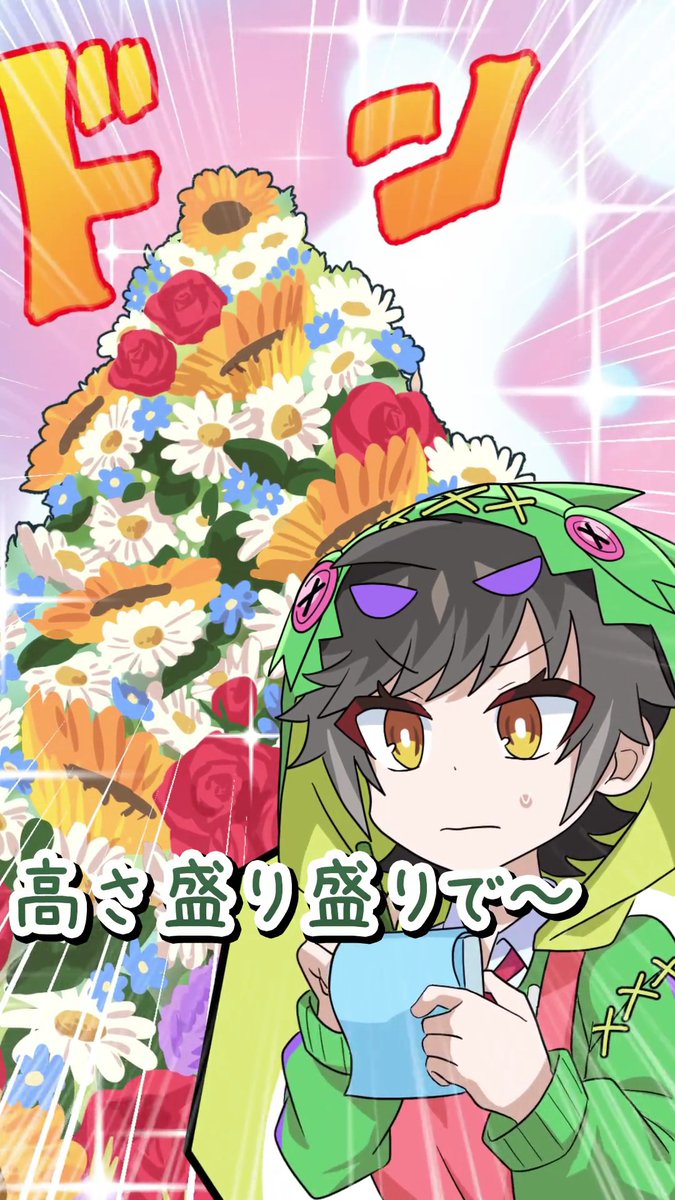 ドラ娘生徒会@ドラゴン娘になりたくないっ！ (@DMnaritakunai) / Posts / X