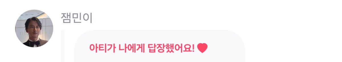으악!!!!!