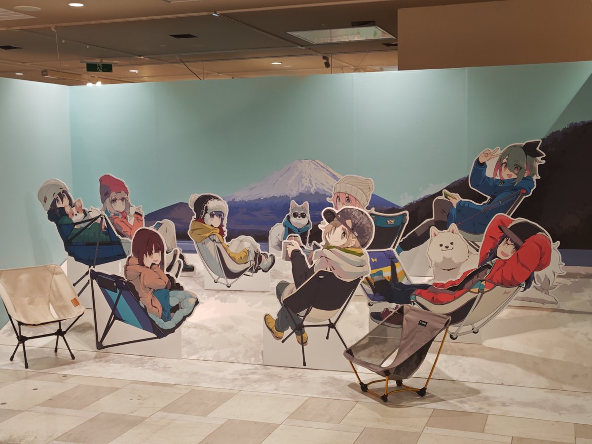 1Matake's tweet image. ゆるキャン△１０周年記念展行ってきた！